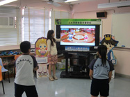學生應用電子學習